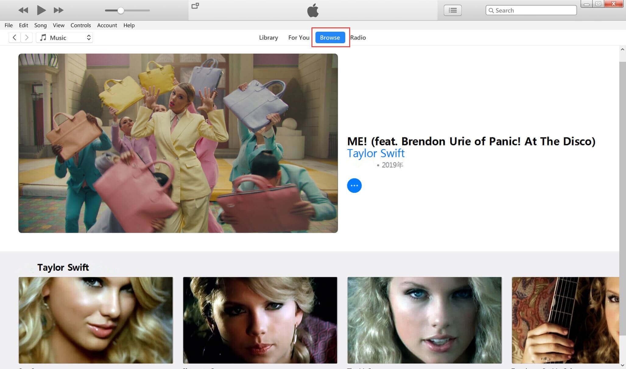 How To Download Apple Music Video To Mp4 From Itunes Store