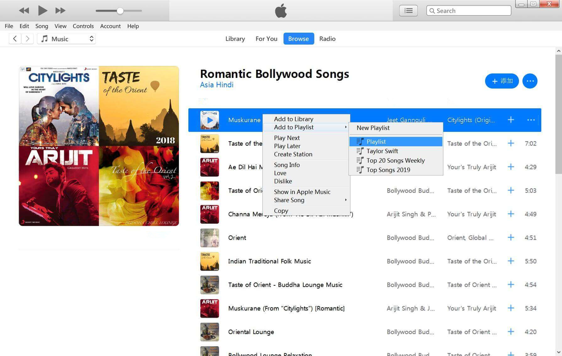 add Hindi Songs to itunes library